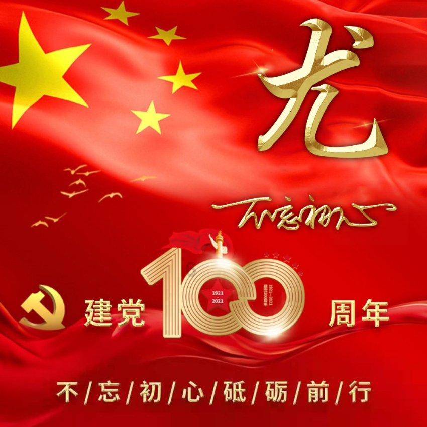 问答交流平台逃离强迫症!治疗的四步骤?